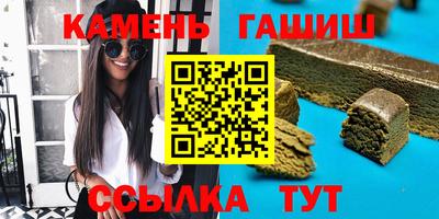 кокаин премиум Кандалакша