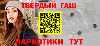 ALPHA-PVP Канаш