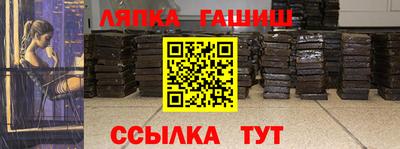 ALPHA-PVP Канаш