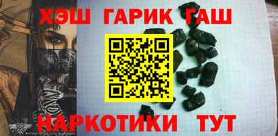 ALPHA-PVP Канаш