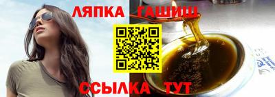 ALPHA-PVP Канаш