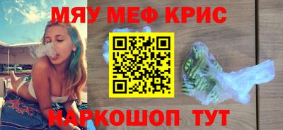 кокаин колумбия Камышлов