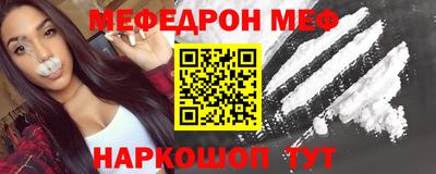 кокаин премиум Кандалакша