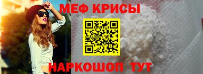 кокаин колумбия Камышлов