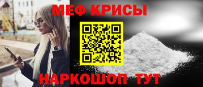ALPHA-PVP Канаш
