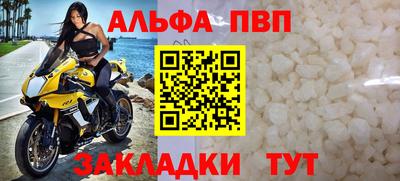 кокаин колумбия Камышлов