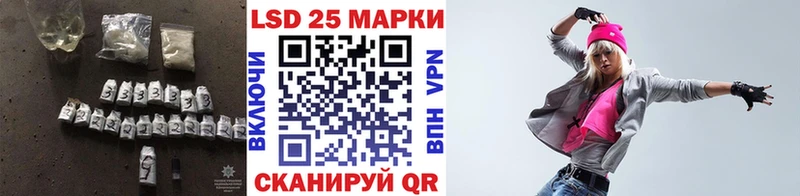 ЛСД экстази кислота  Сухой Лог 