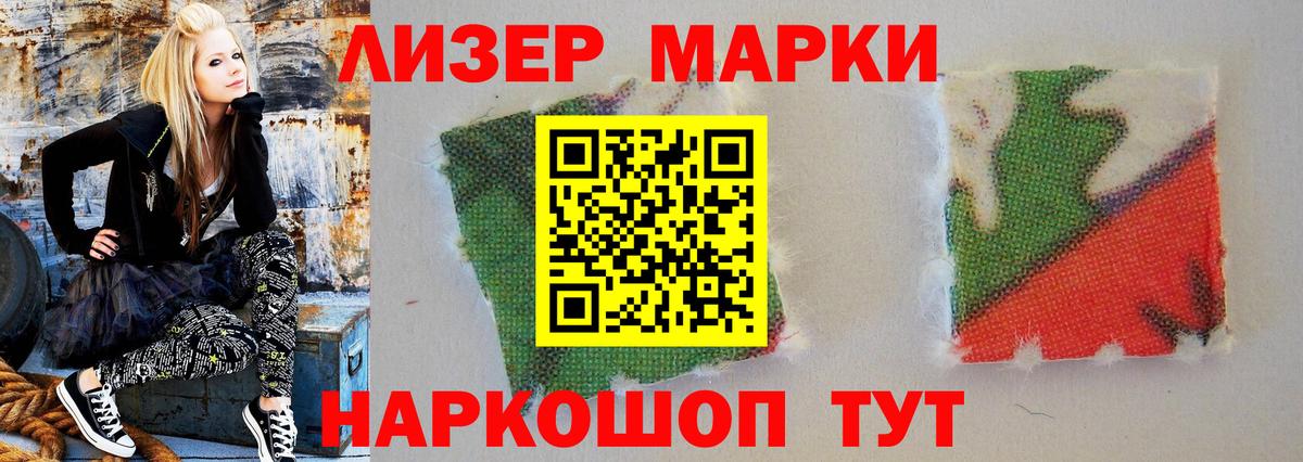 Сухой Лог  ЛСД экстази ecstasy  LSD-25 экстази  LSD-25 экстази кислота  Вход с VPN 