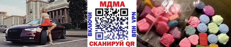 мега рабочий сайт Сухой Лог МДМА кристаллы
