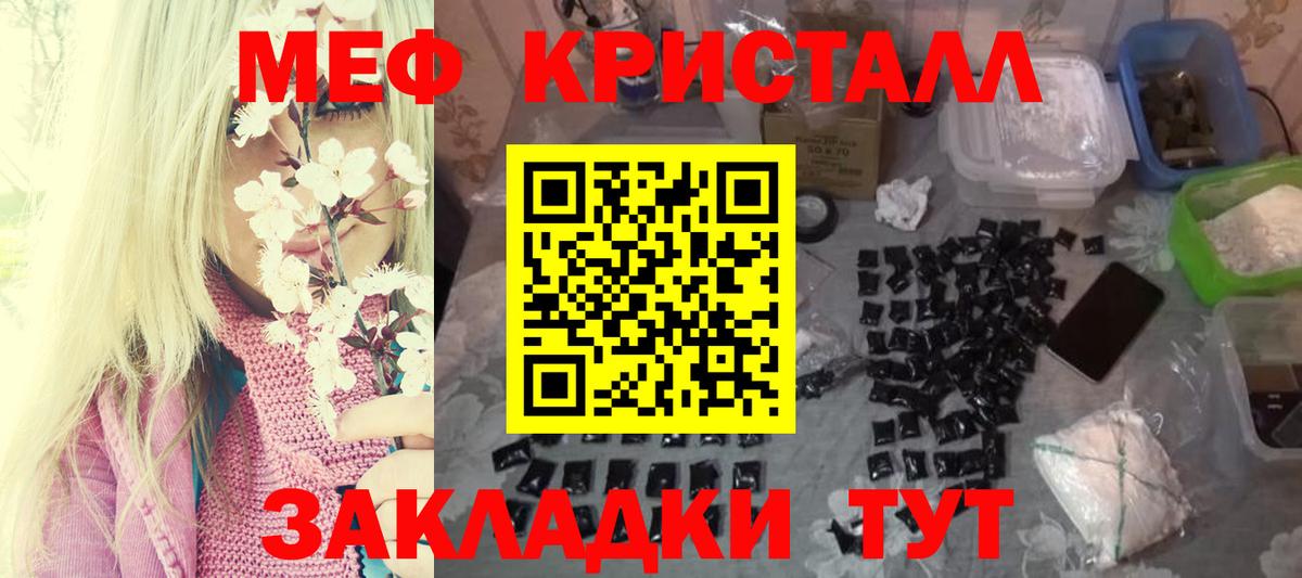 ГЕРОИН Сухой Лог
