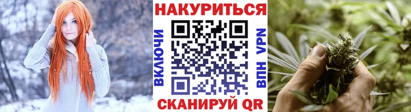 Бошки марихуана Ganja  Сухой Лог 